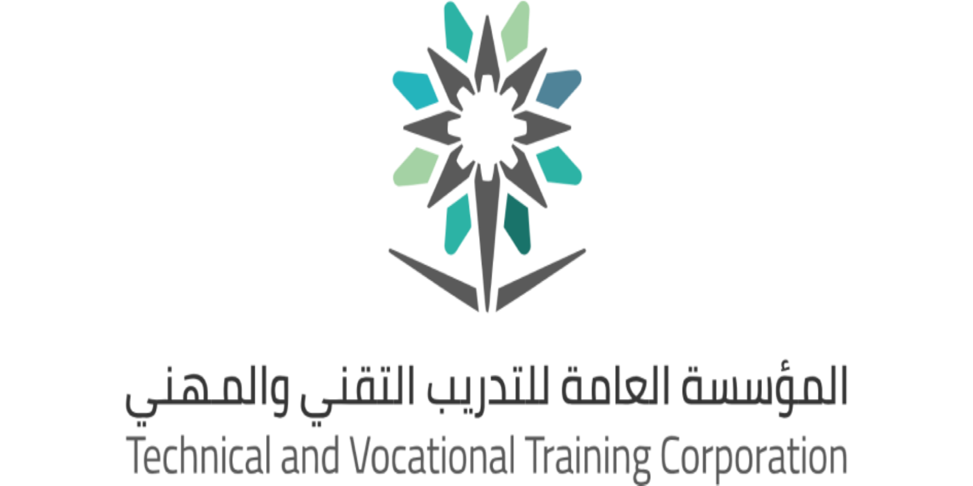  المؤسسة العامة